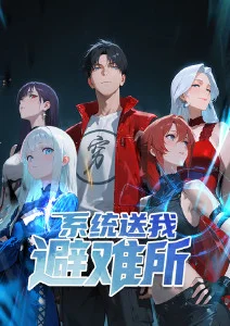机甲纪元Zero机甲动漫